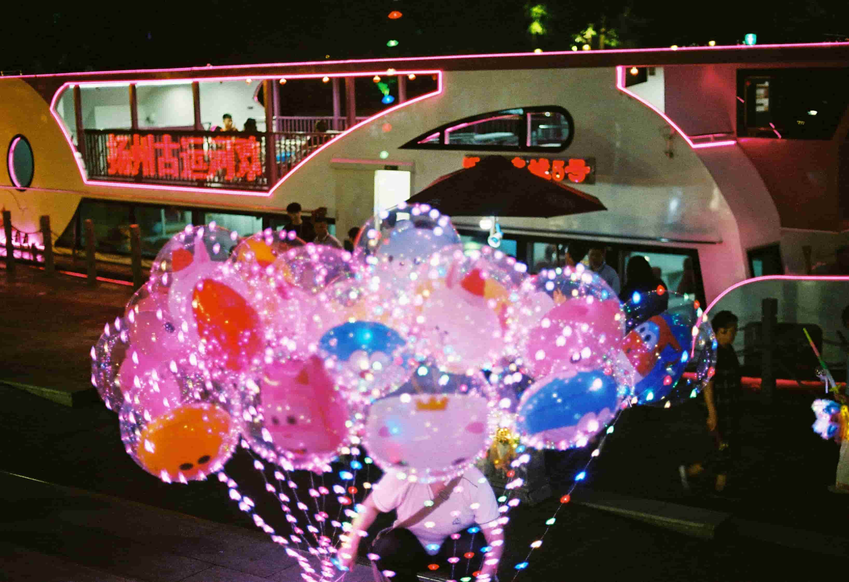 Festa do peão